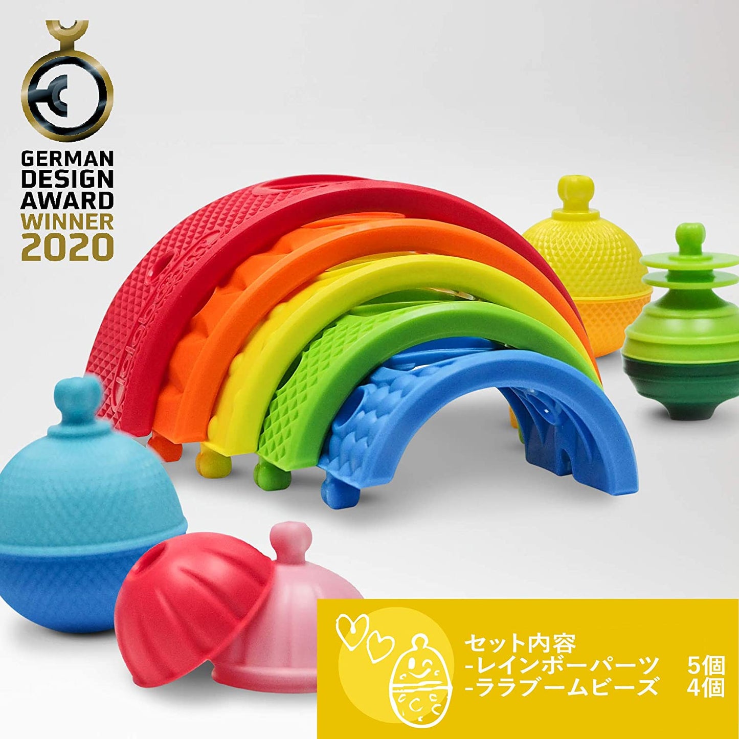 Lalaboom 18ヶ月から4歳まで遊べる つなげるおもちゃ アーチを作ろう 5アーチと8ピース BL720 正規品