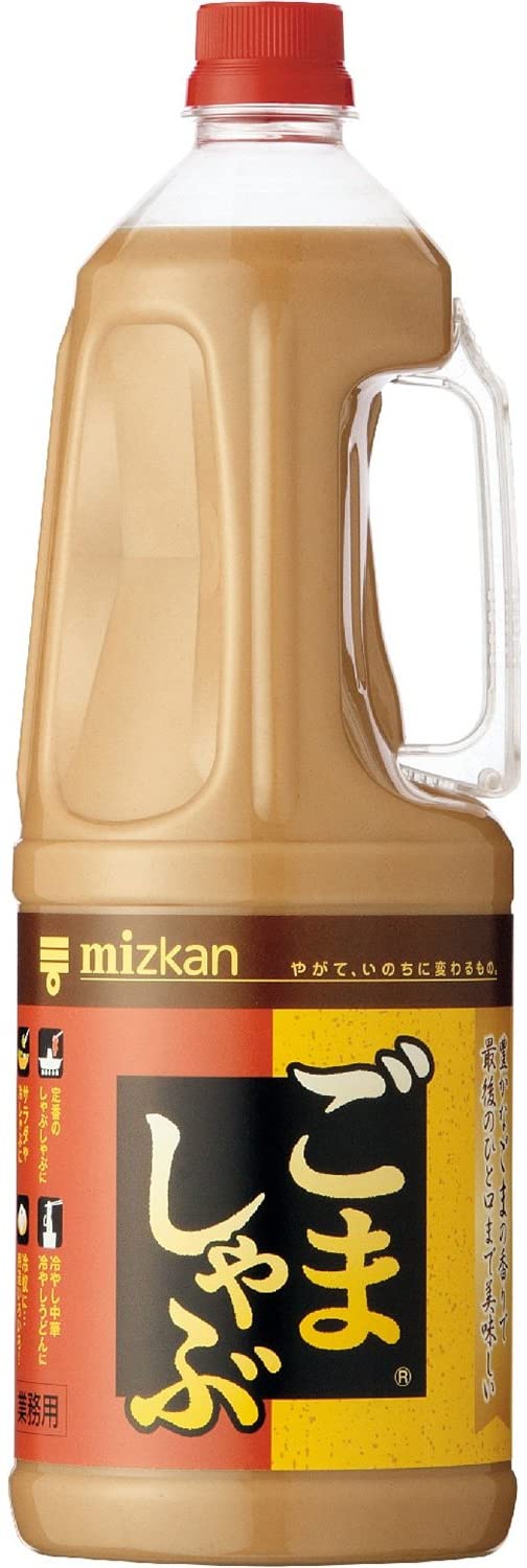 正面画像
