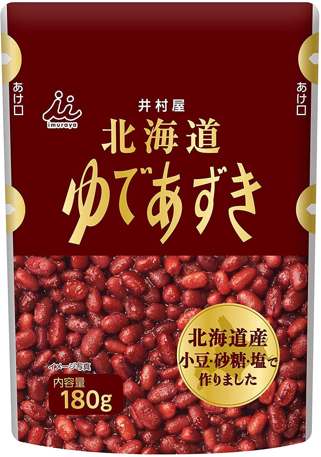 正面画像
