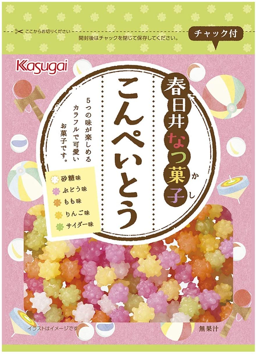 正面画像