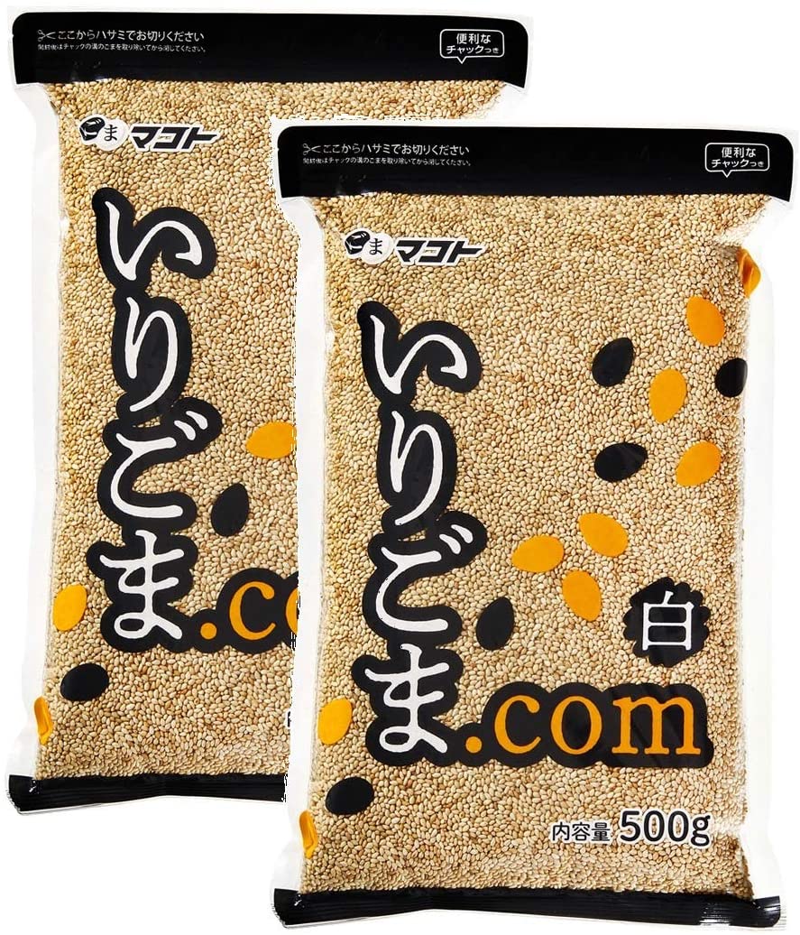 正面画像
