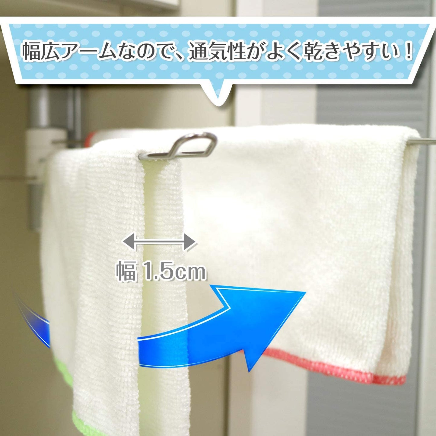 レック SG ふきん掛け 吸盤 ・ 粘着 テープ