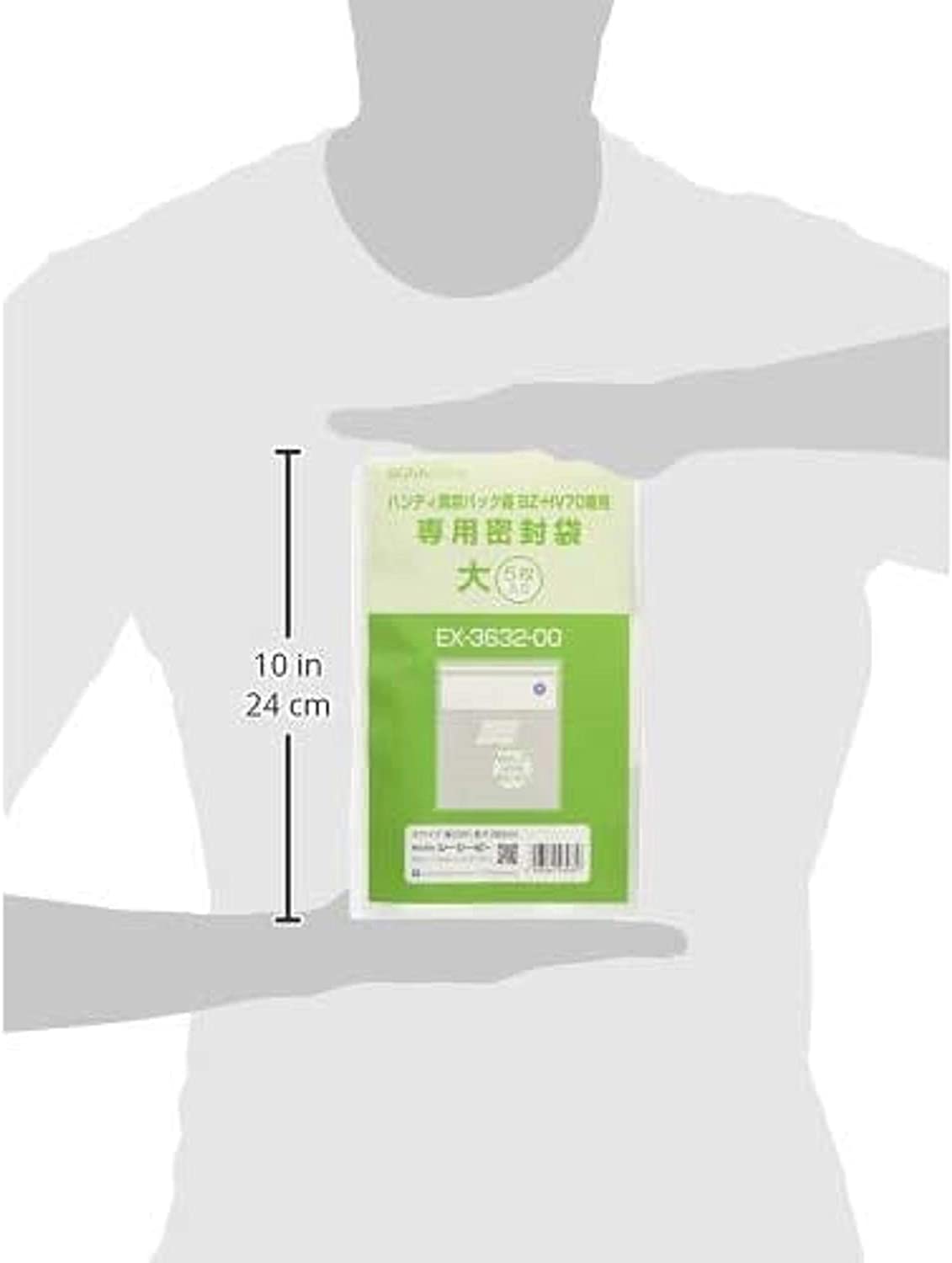 CCP 【BONABONA】 ハンディ真空パック器専用密封袋(大サイズ) 「BZ-HV70対応」 5枚入り EX-3632-00