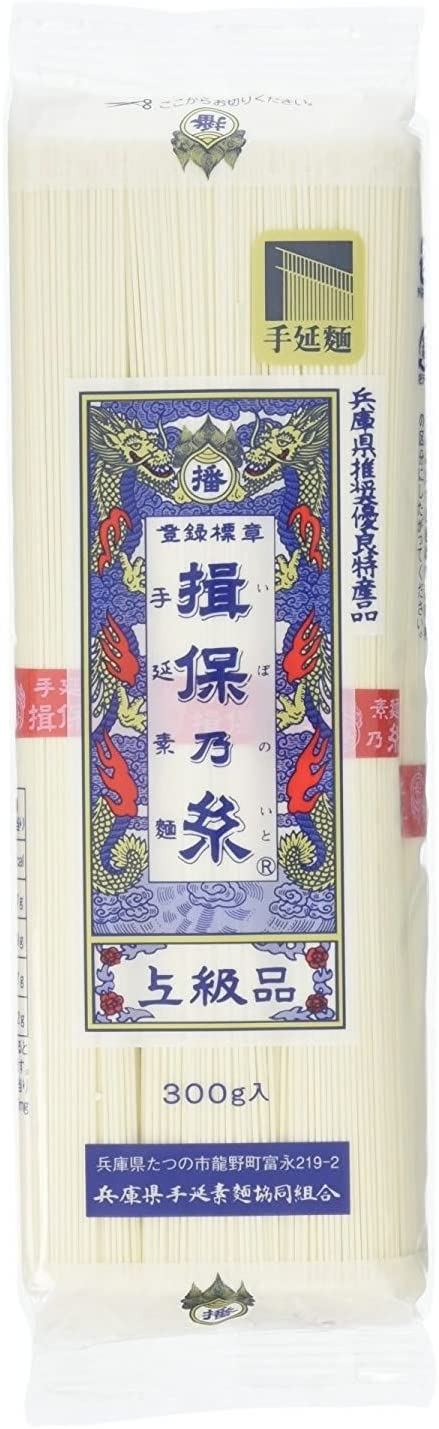 正面画像