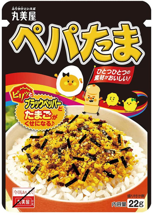 正面画像