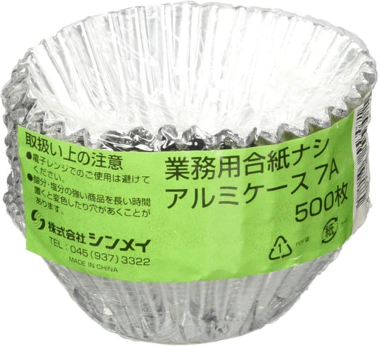 正面画像