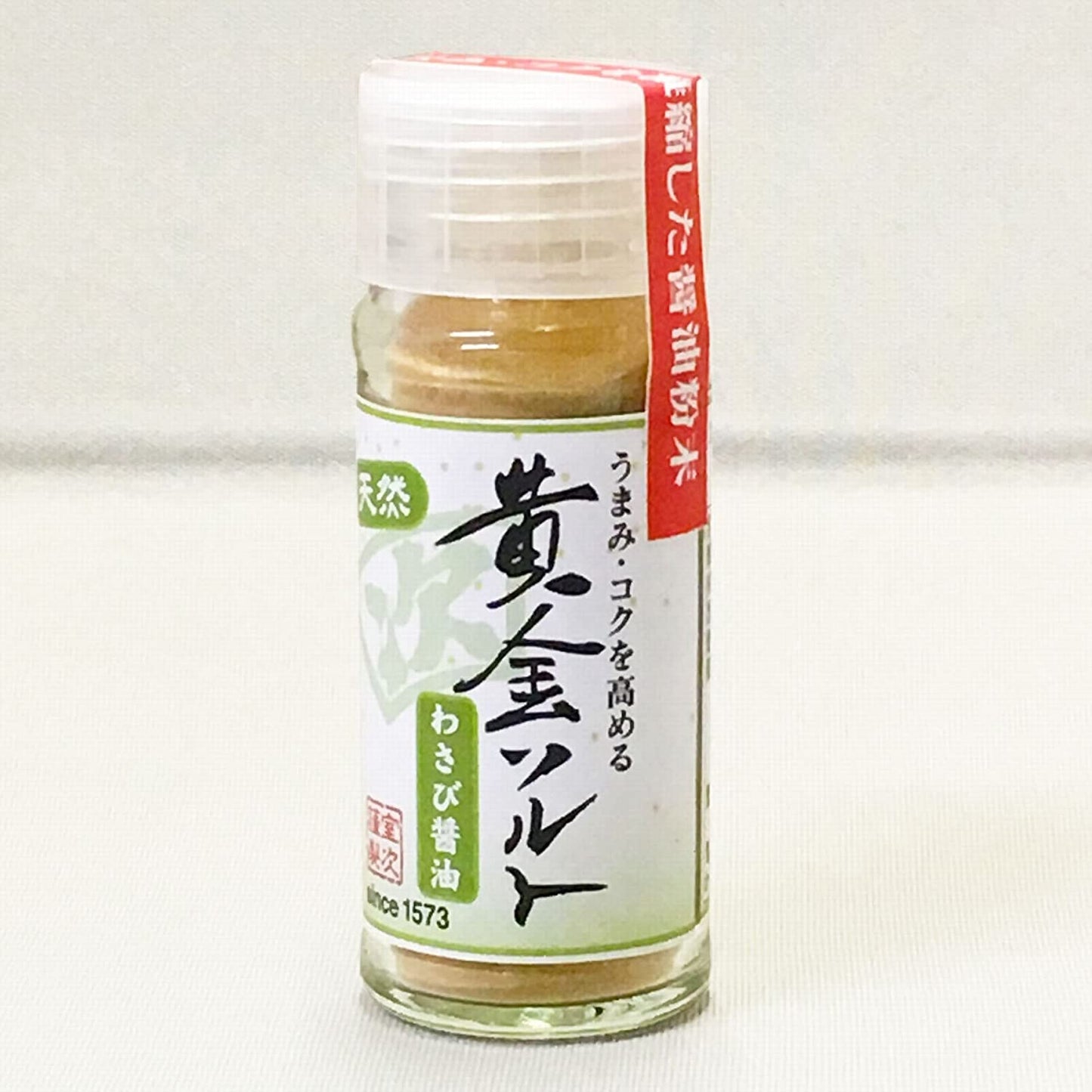 正面画像