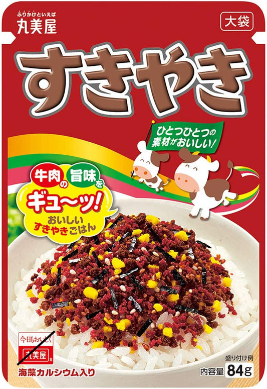 正面画像