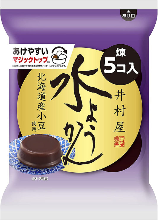 正面画像