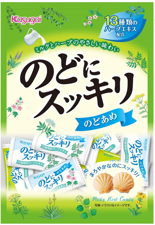 正面画像