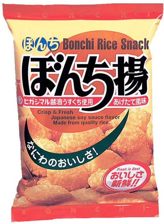 正面画像