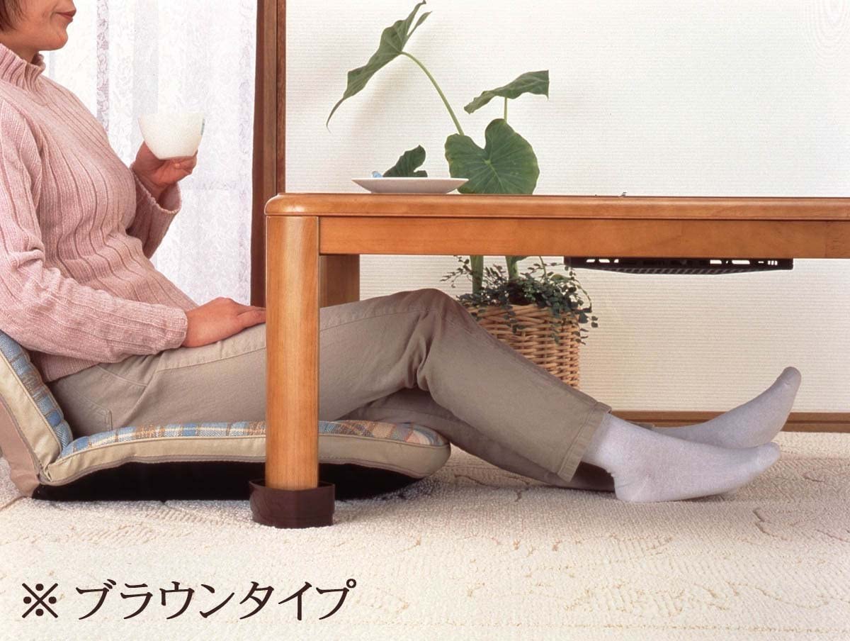 こたつや座卓の高さが上がったら、こんなにゆったりラクラク! スマイルキッズ こたつの高さを上げる足 ベージュ AKO-04