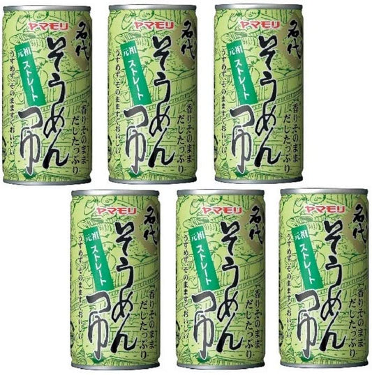 正面画像