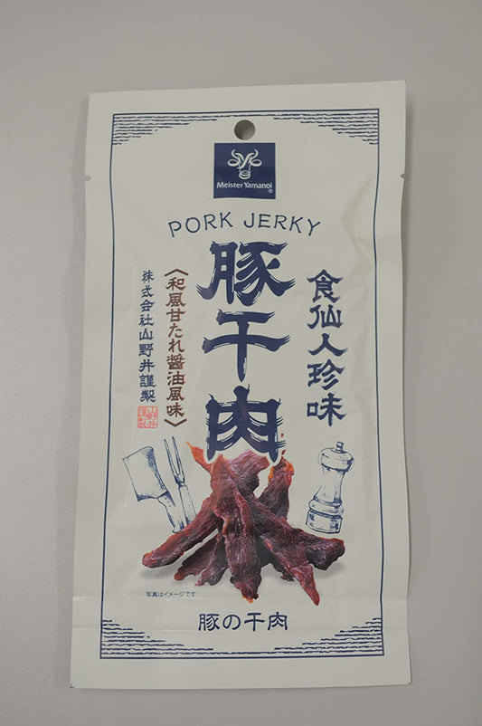 正面画像