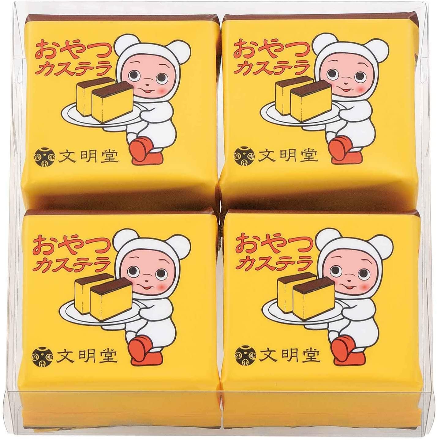 正面画像