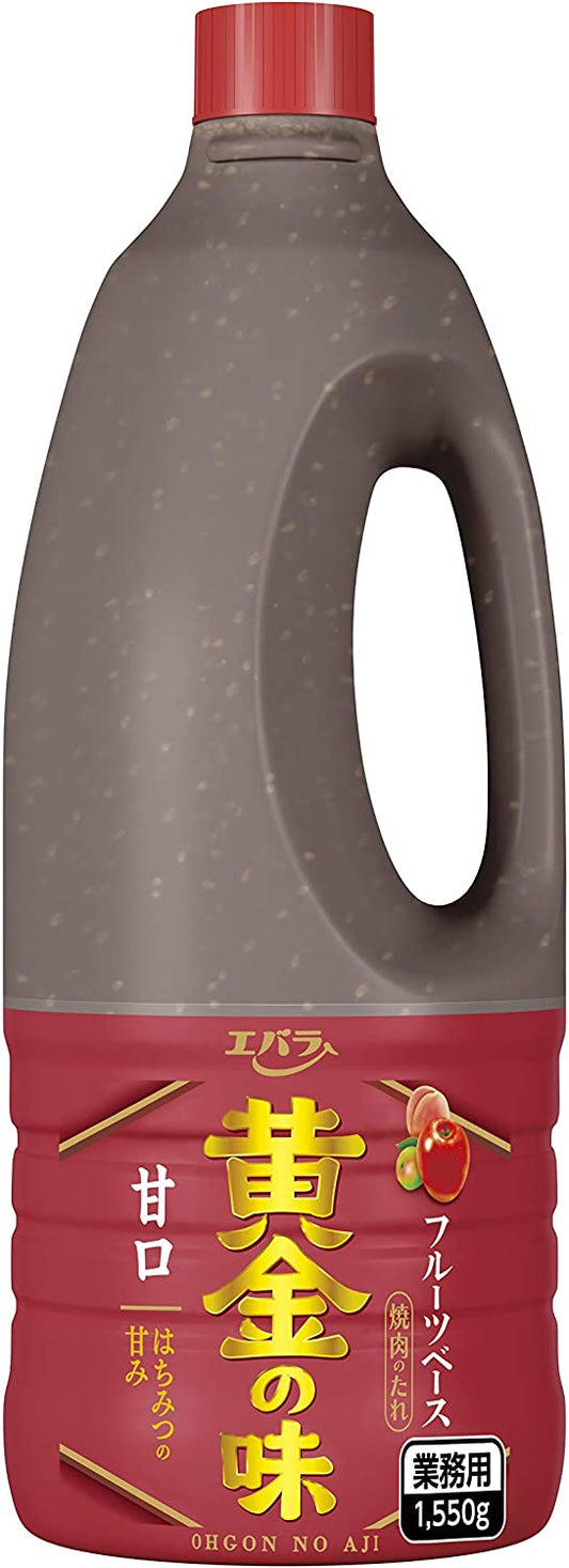 正面画像