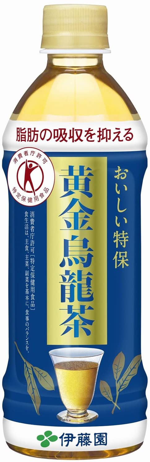 正面画像