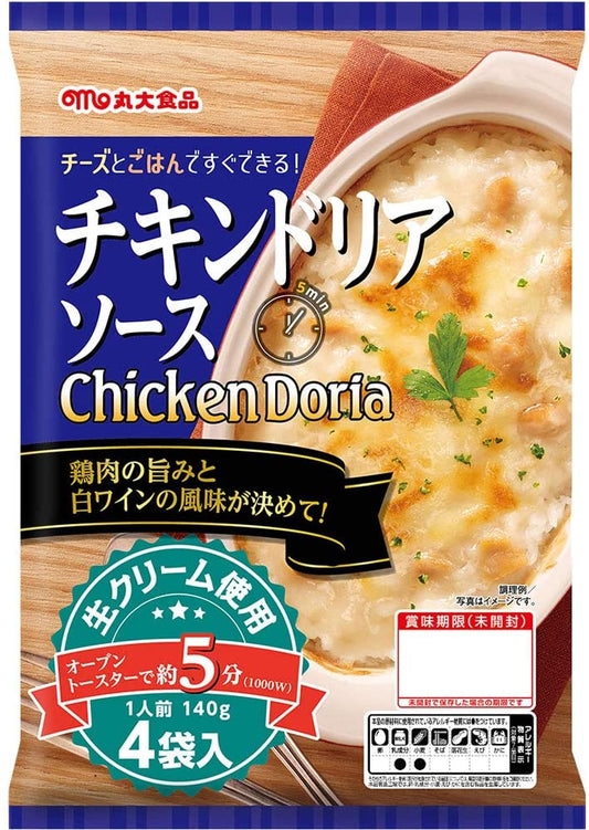 正面画像