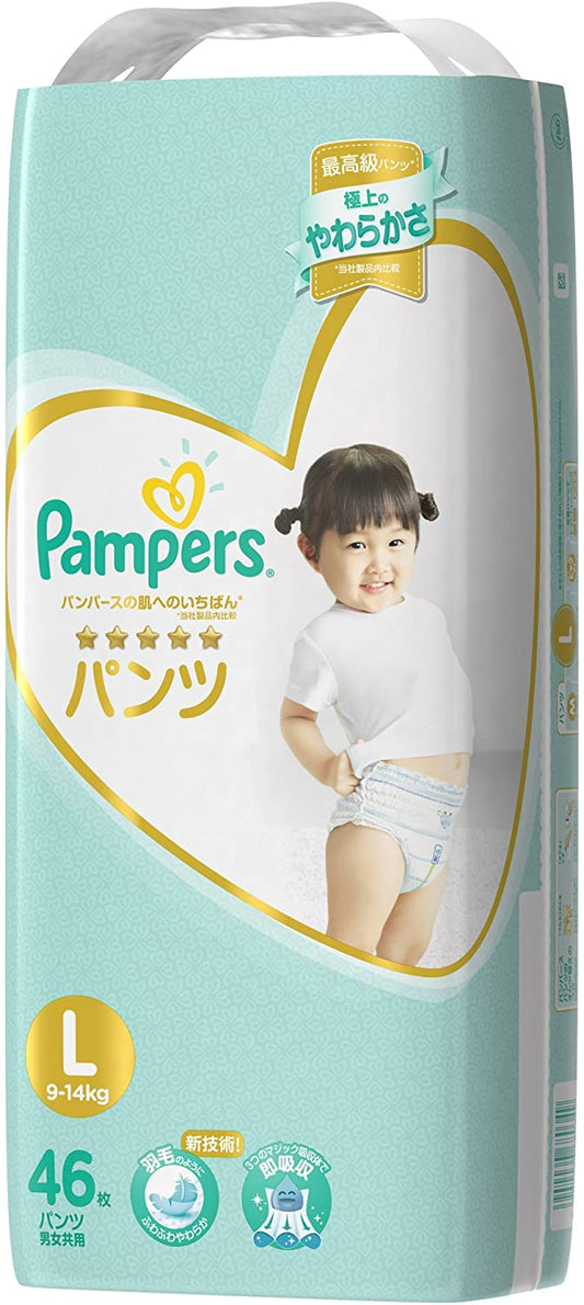 正面画像