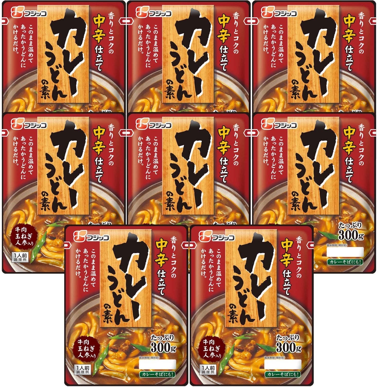正面画像