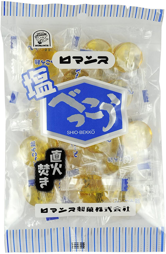 正面画像