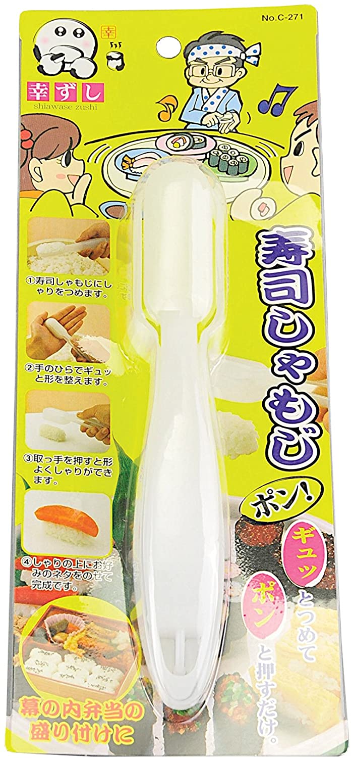 正面画像