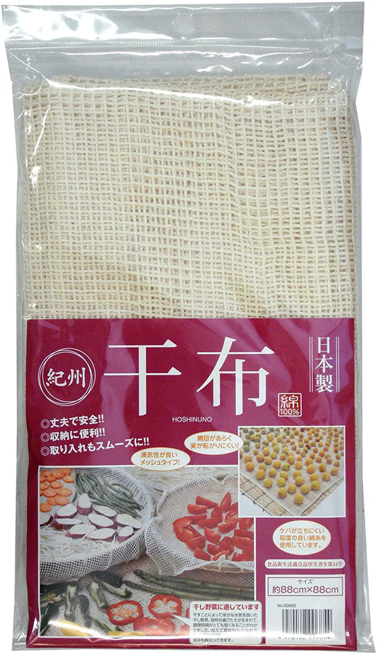正面画像
