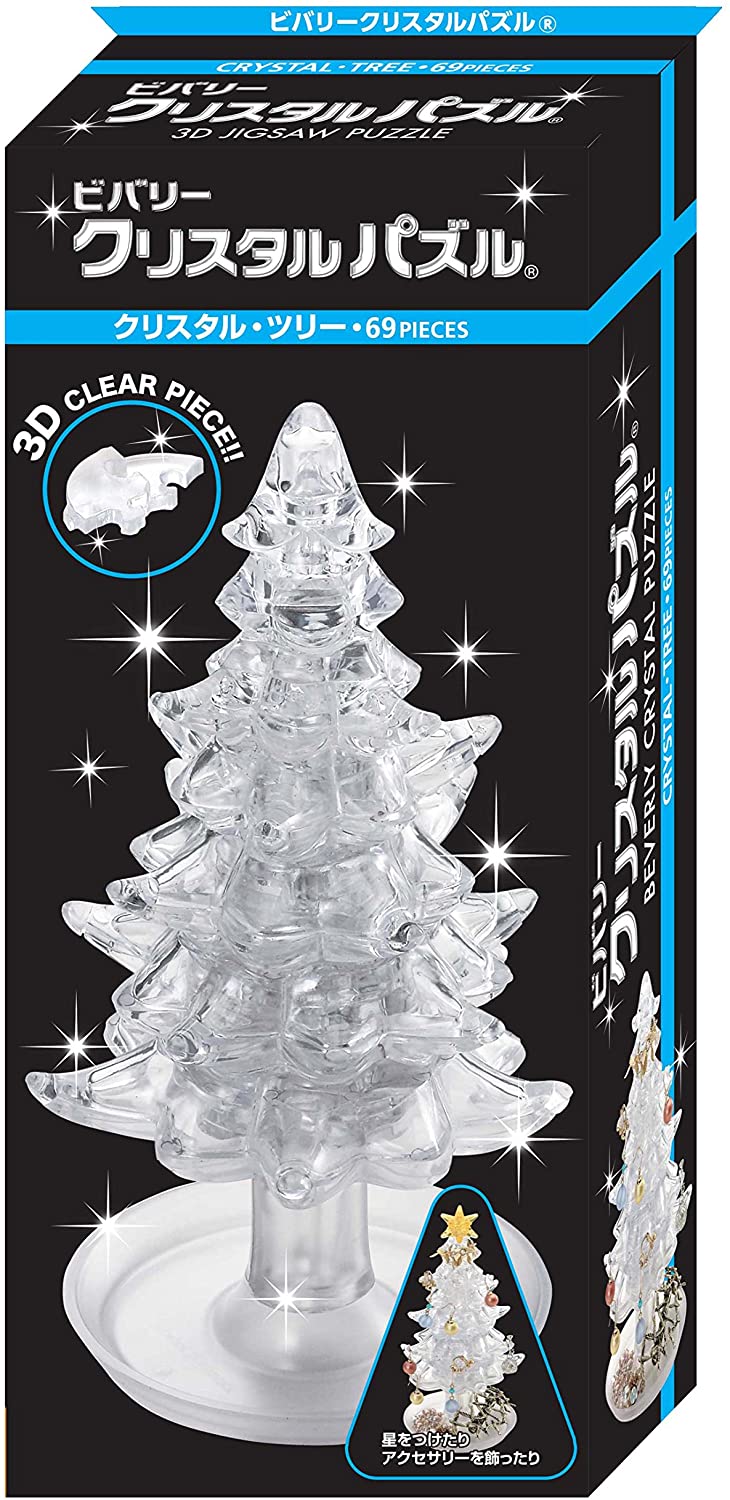 69ピース クリスタルパズル クリスタル・ツリー