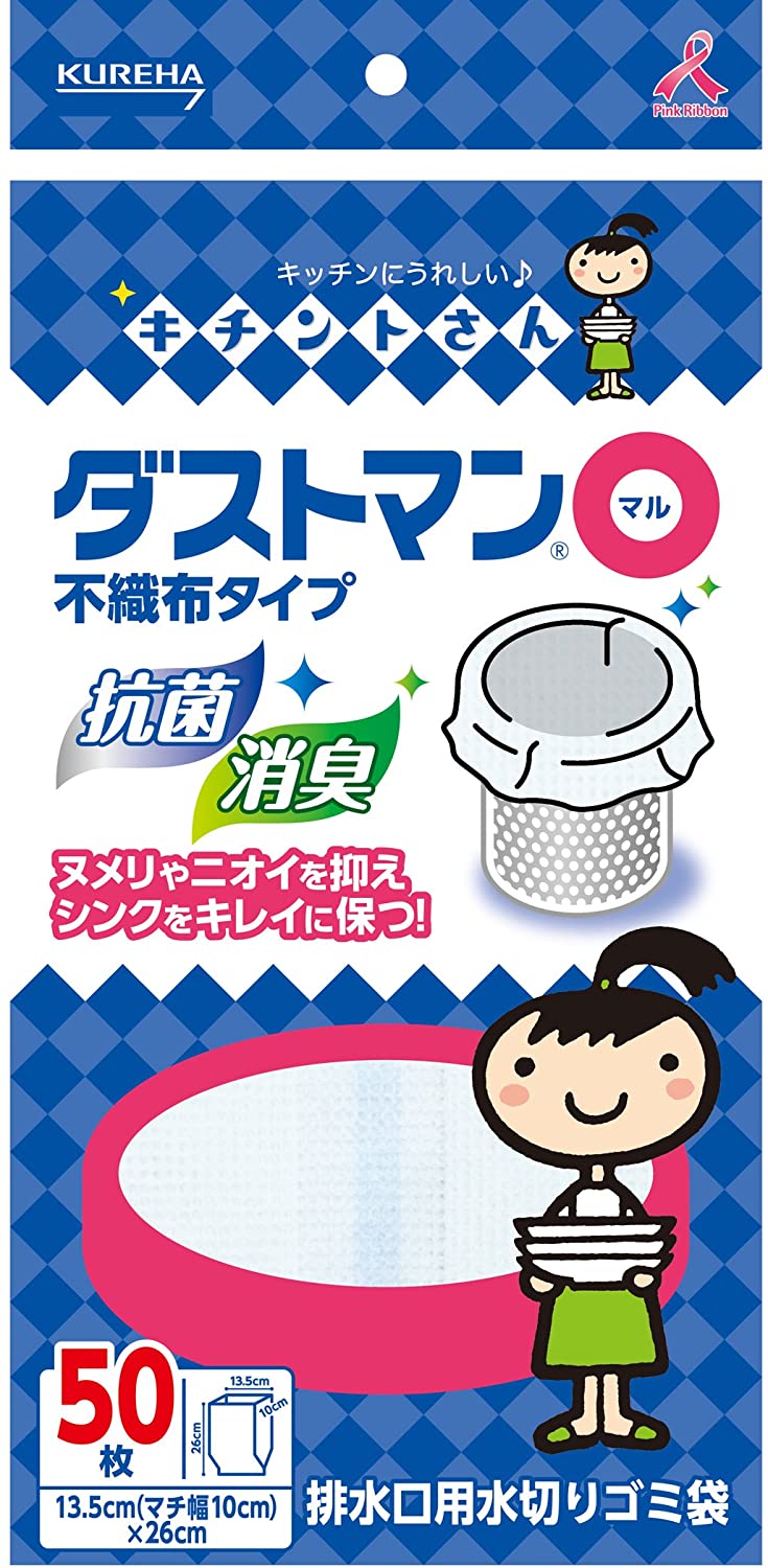 正面画像