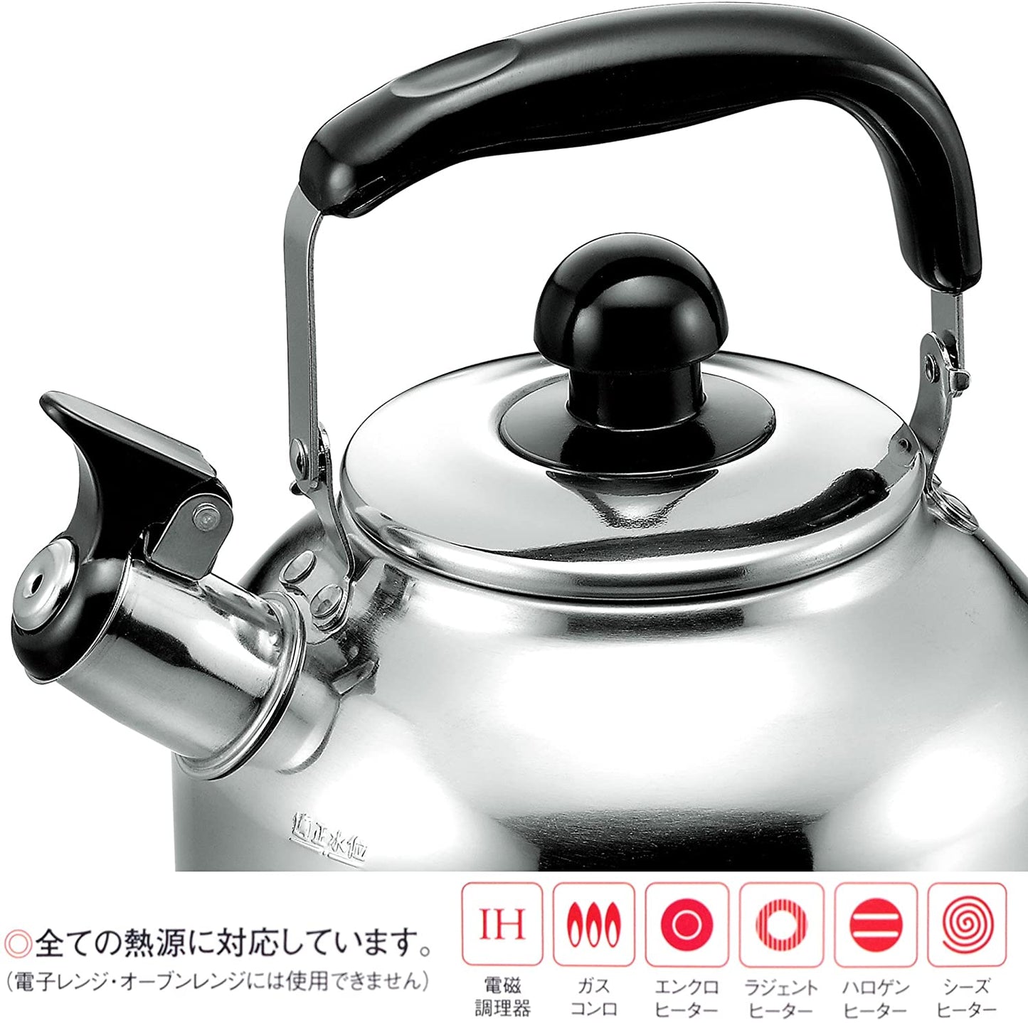 タマハシ やかん・ケトル シルバー 3.6L クラス 広口笛吹ケトル CW-36