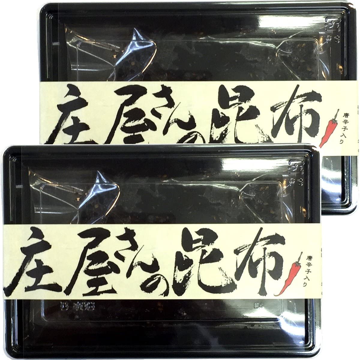 正面画像