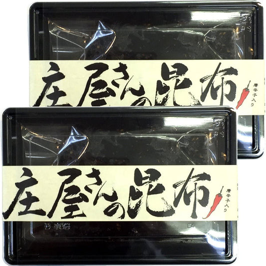 正面画像
