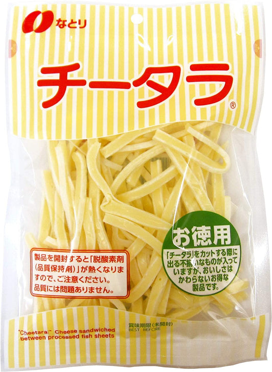 正面画像
