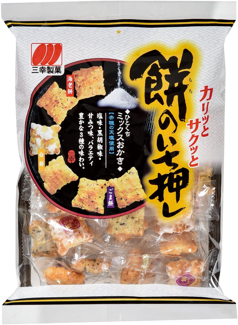 正面画像