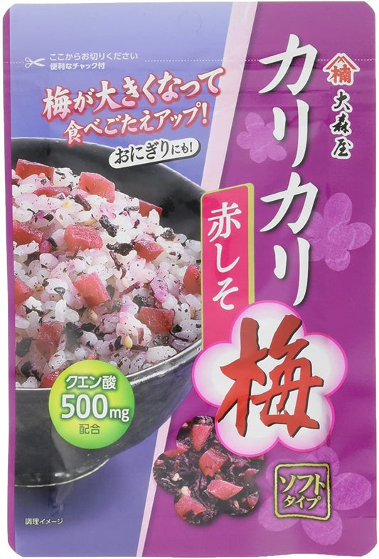 正面画像