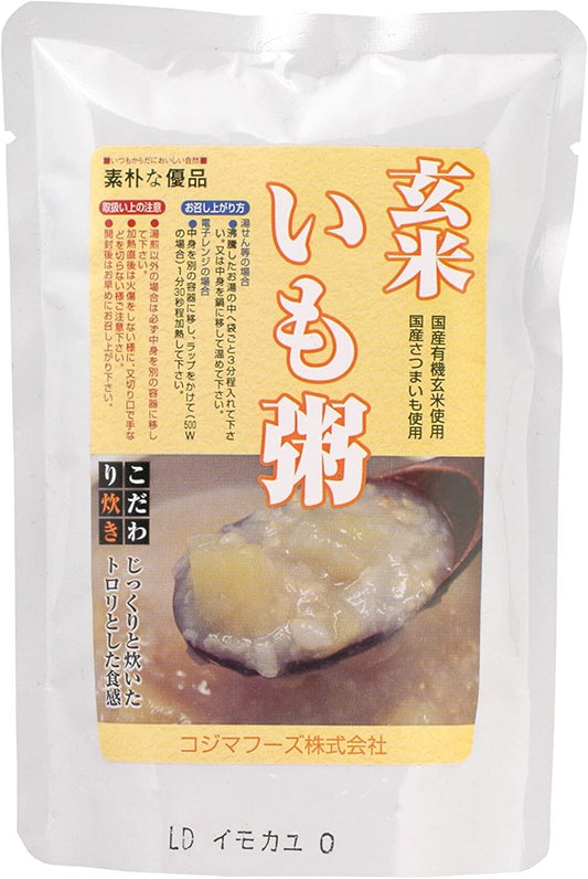 正面画像