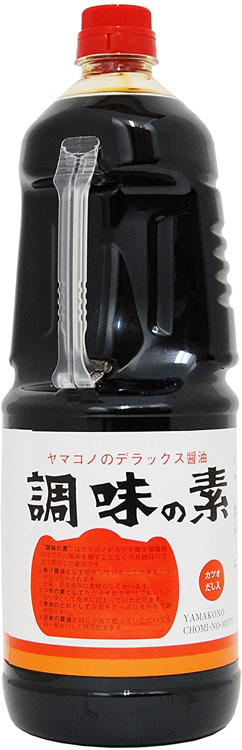 正面画像