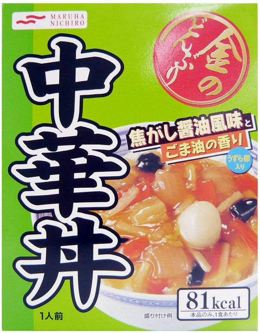正面画像