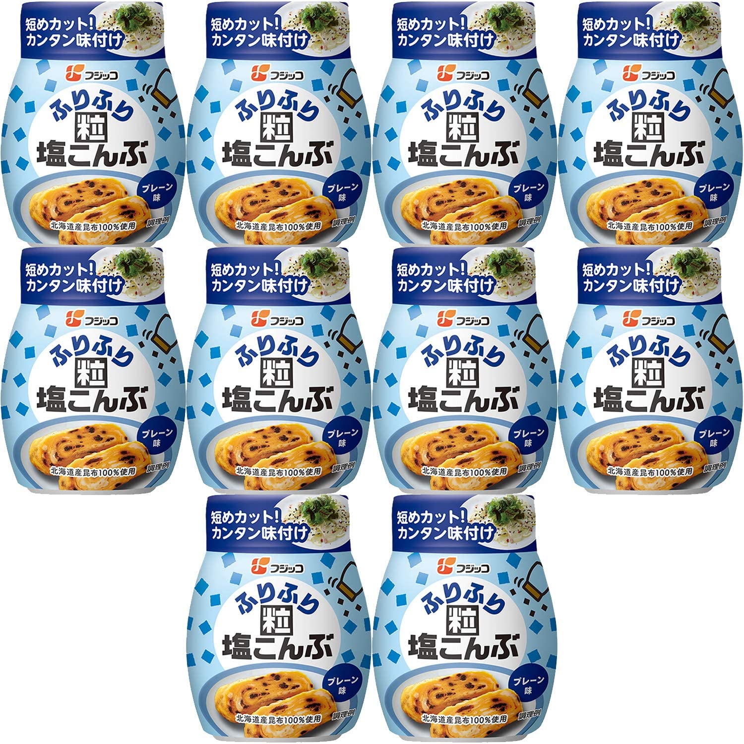 正面画像