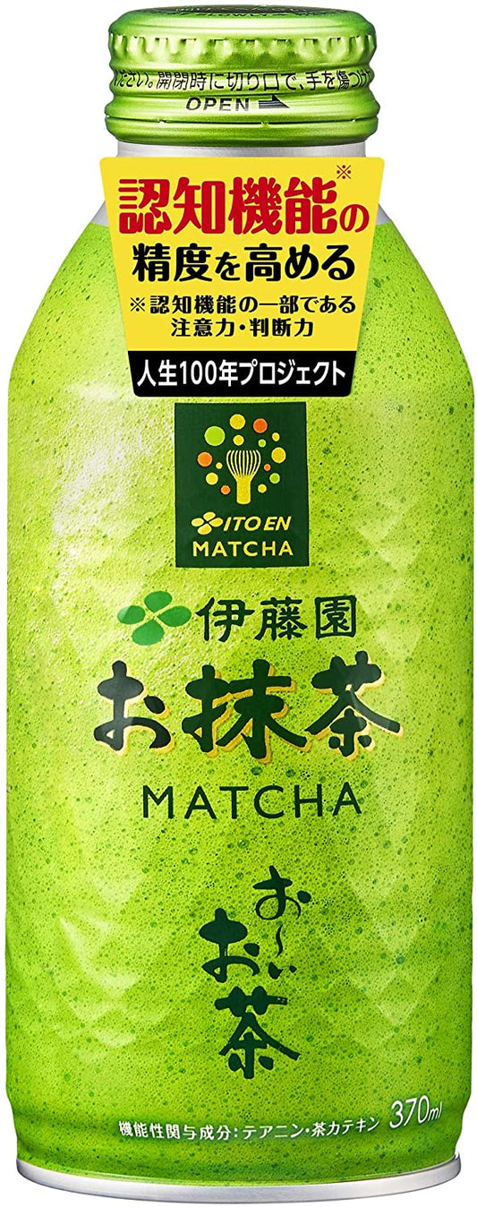 正面画像
