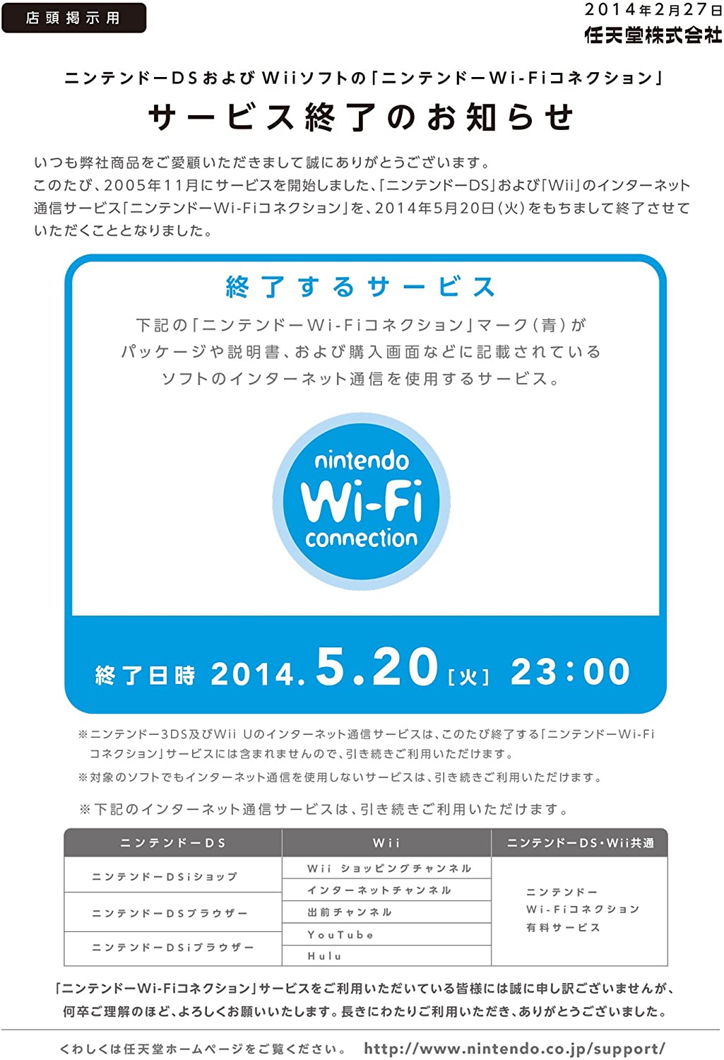 スーパーカセキホリダー