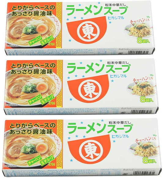 正面画像
