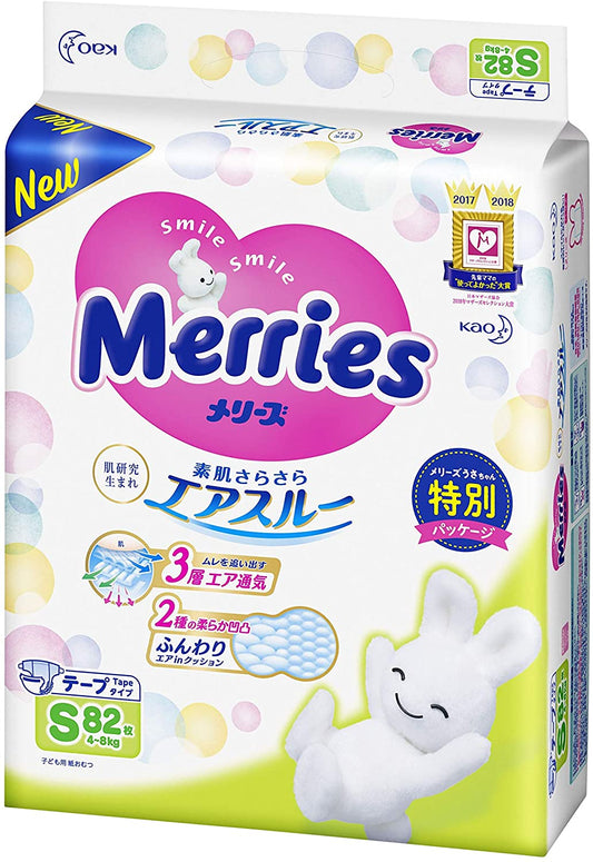 正面画像