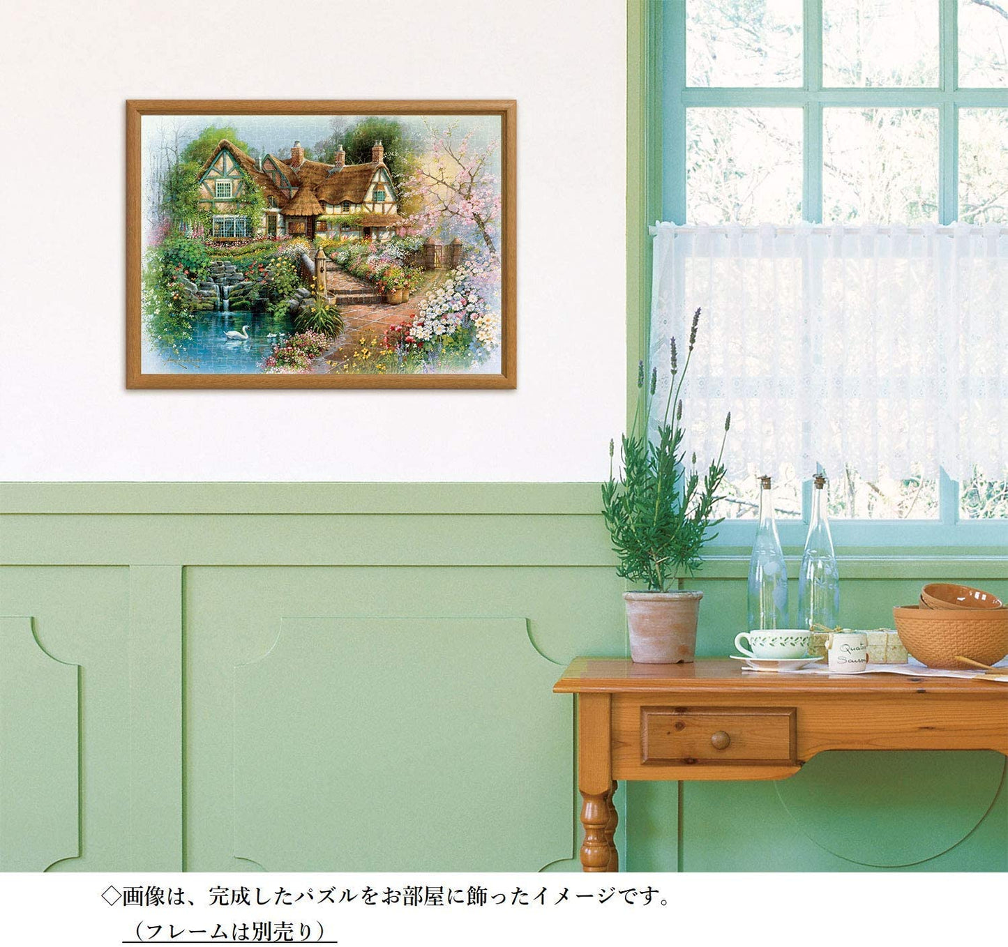 500ピース ジグソーパズル テンダー モーニング(38x53cm)