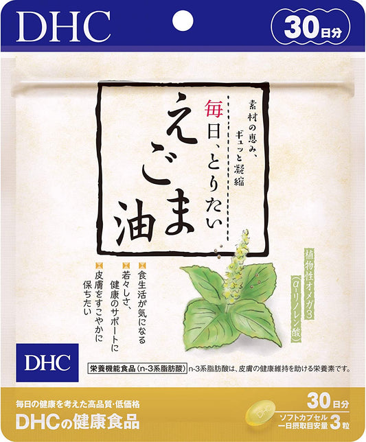 正面画像