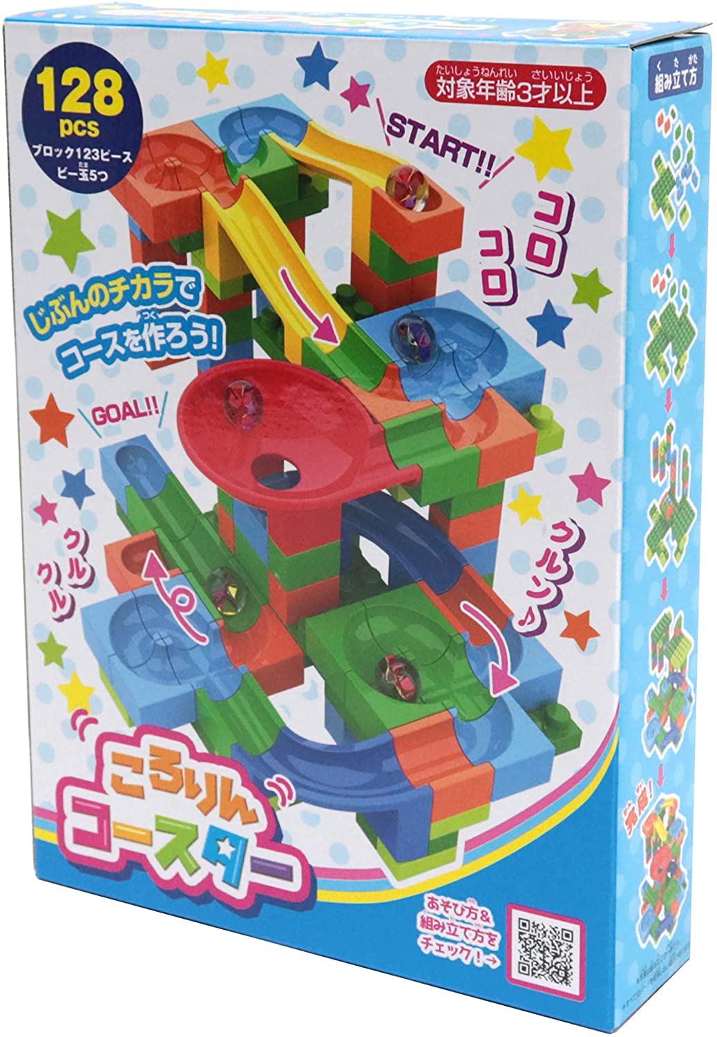 池田工業社 おもちゃ ころりんコースター 128pcs U-10644