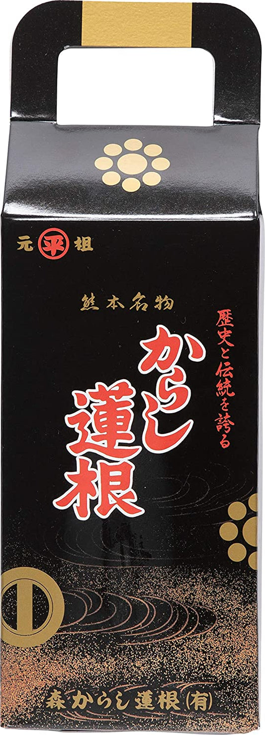 正面画像