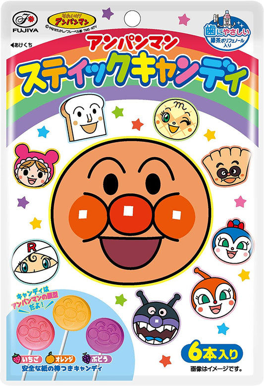 正面画像