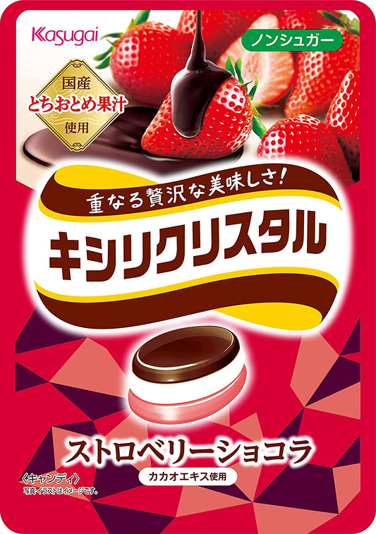 正面画像