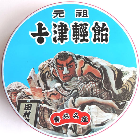 正面画像